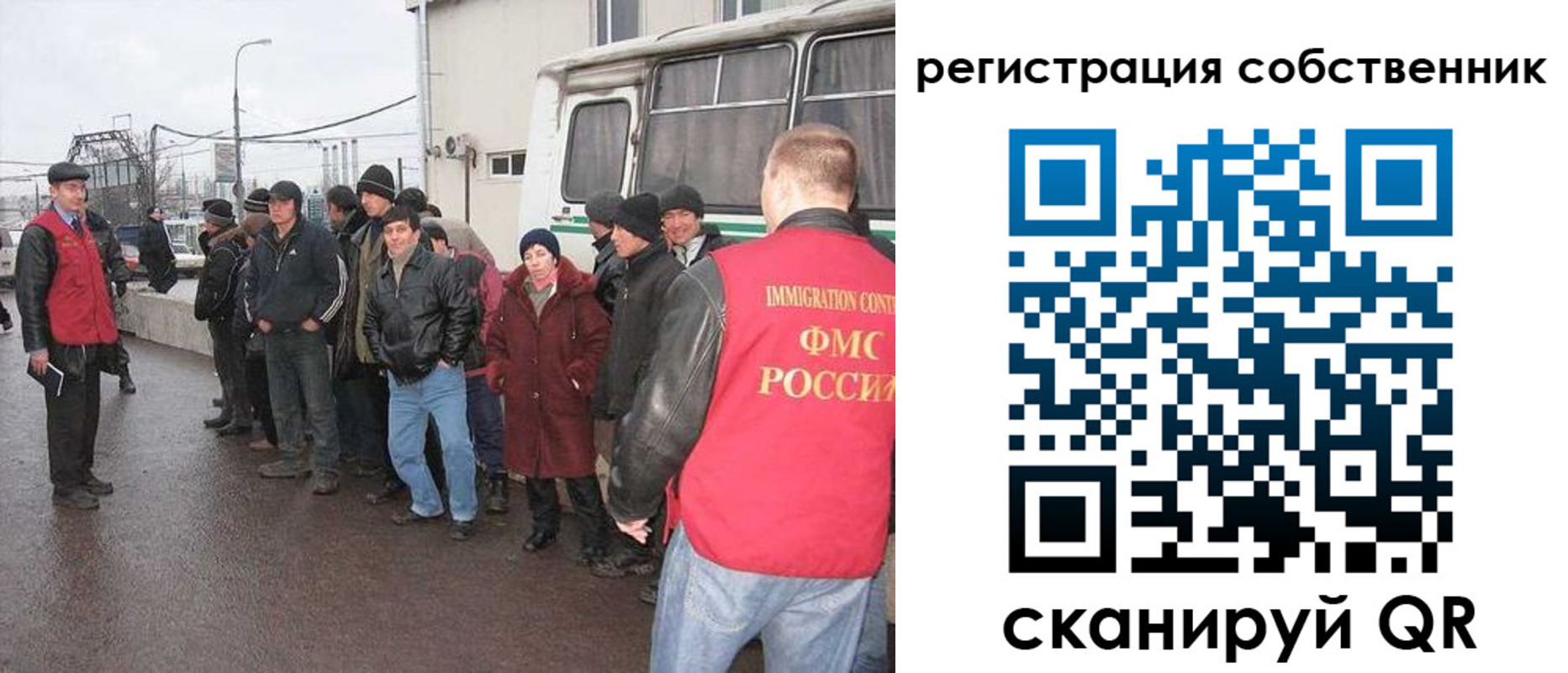 пропишу в квартире в Старом Осколе